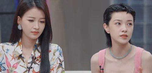 娱乐吃瓜综艺节目女明星