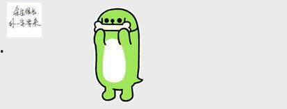 回复吃瓜的表情是什么意思,揭秘“吃瓜”表情背后的网络文化现象