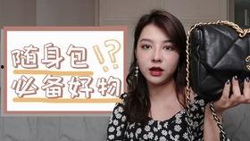 泰国明星poon老婆,揭秘他与爱妻的爱情故事