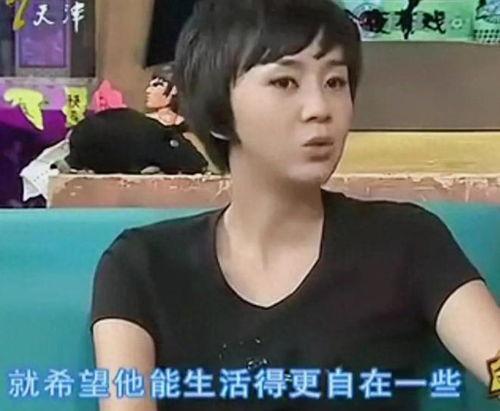 演员高鑫母亲舒蓉照片